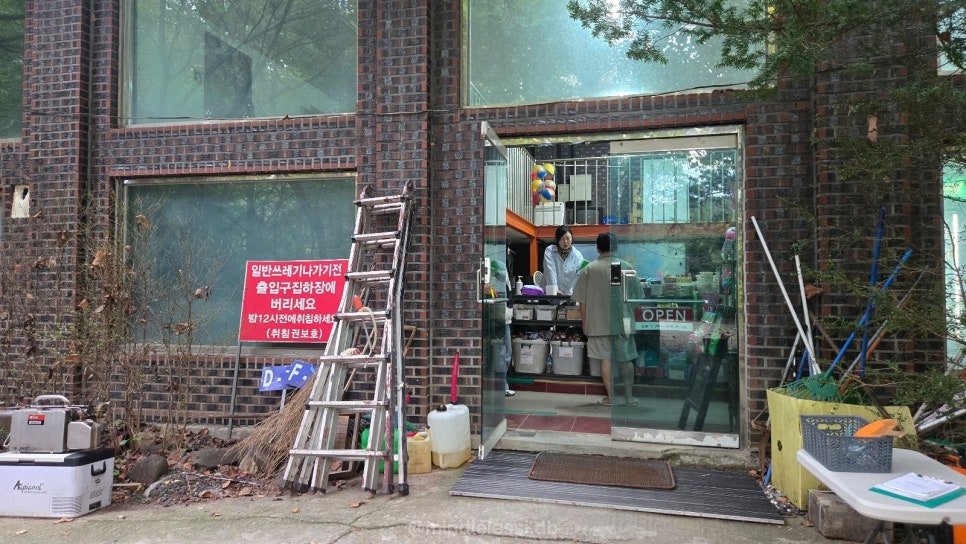 연천 캠핑장 평화강변수목캠핑장 H25 사이트 선착순 사이트 사진 76