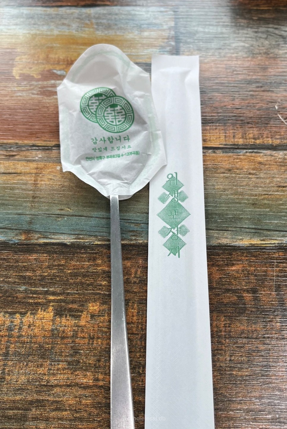 연천 맛집 옥희네 개성손만두 반반 만두전골 11시 웨이팅 없이 먹은 후기 사진 13