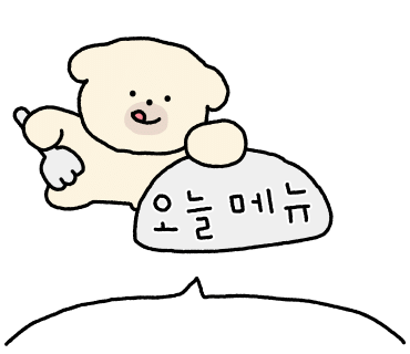 스티커