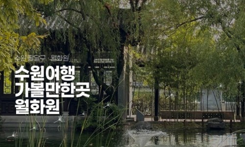 스티커