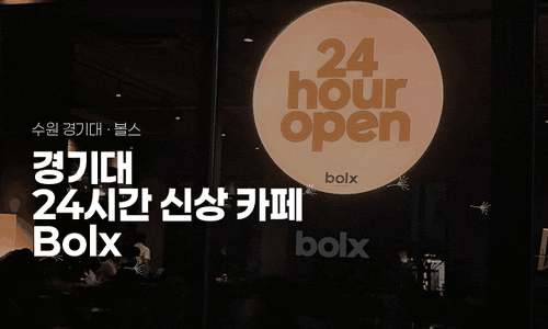 스티커