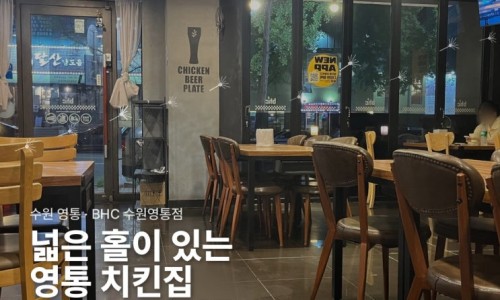 스티커