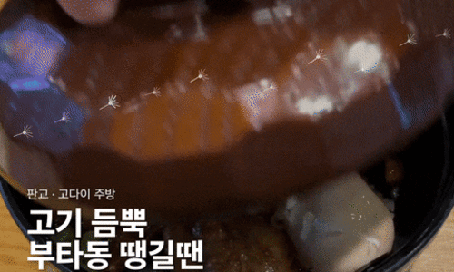 스티커
