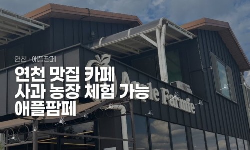 스티커