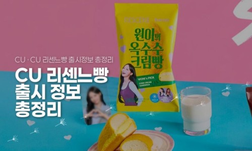 스티커