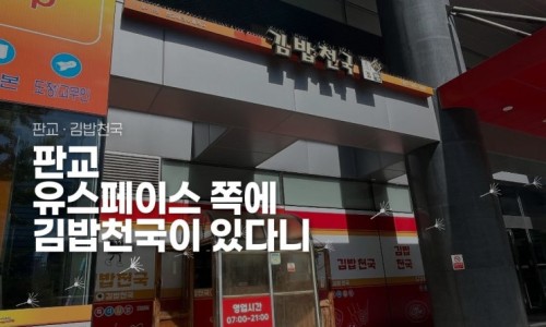 스티커