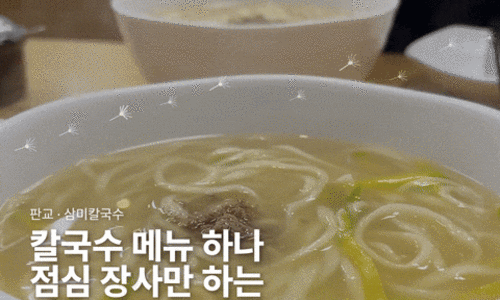 스티커