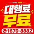 스티커