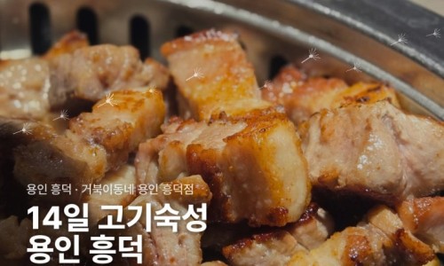 스티커