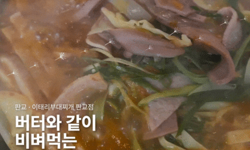 스티커