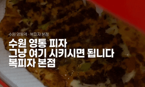 스티커