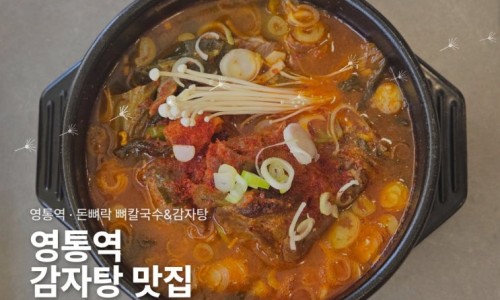스티커