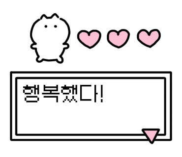 스티커