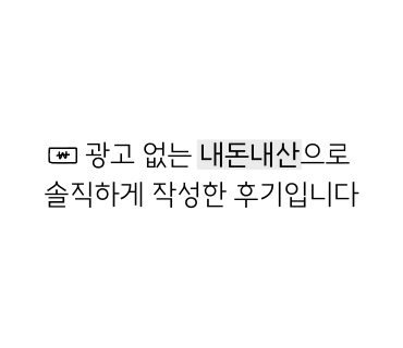 스티커
