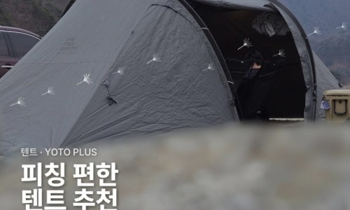 스티커