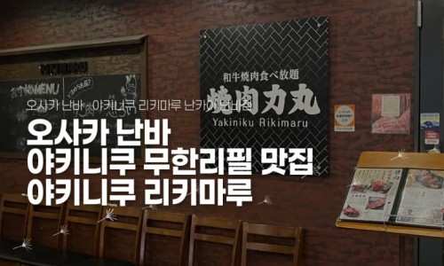 스티커