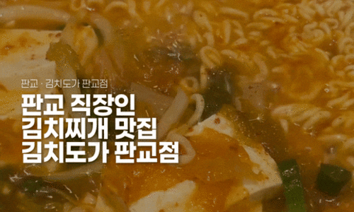 스티커
