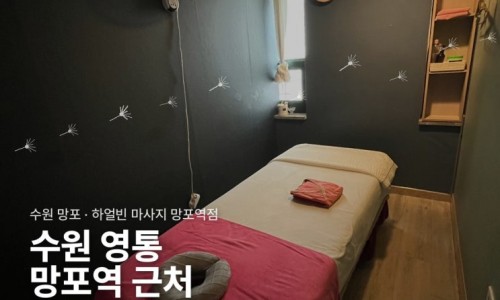 스티커