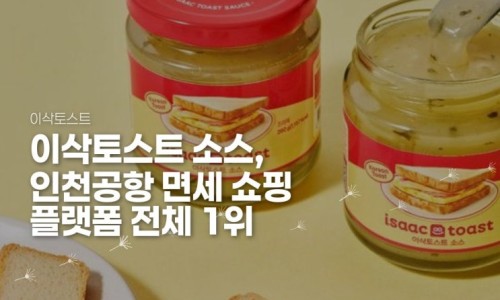 스티커