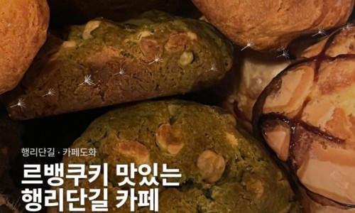 스티커