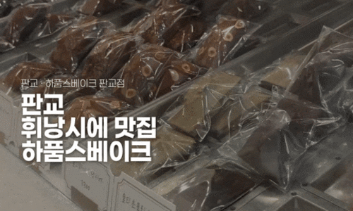 스티커