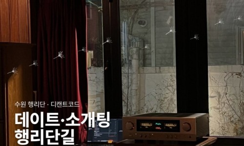 스티커