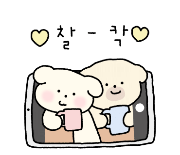 스티커