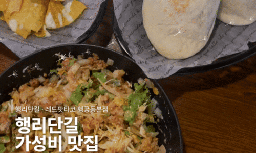 스티커