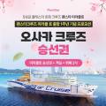 스티커