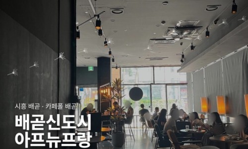 스티커