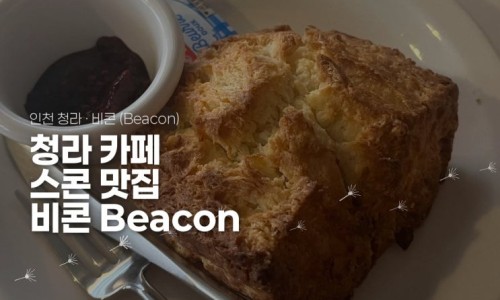 스티커