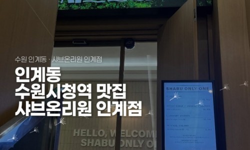 스티커