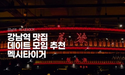 스티커