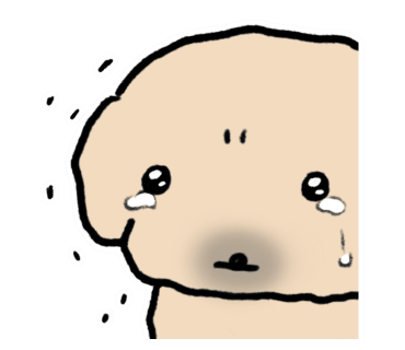 스티커