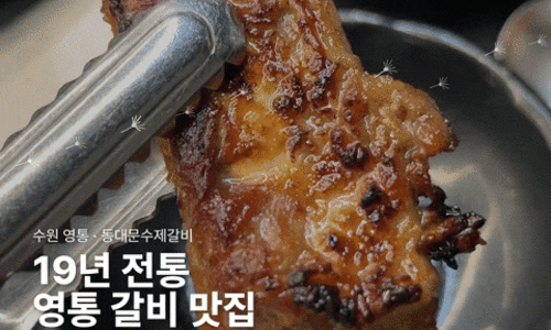 스티커