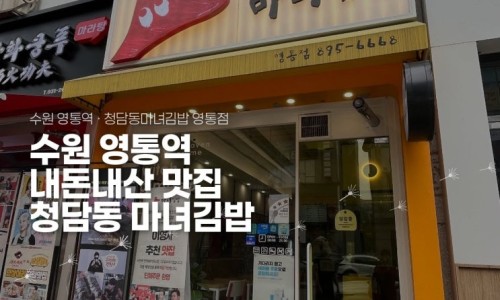 스티커