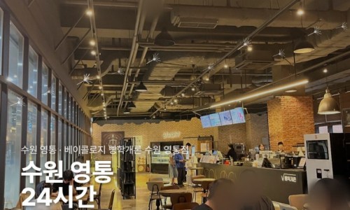 스티커
