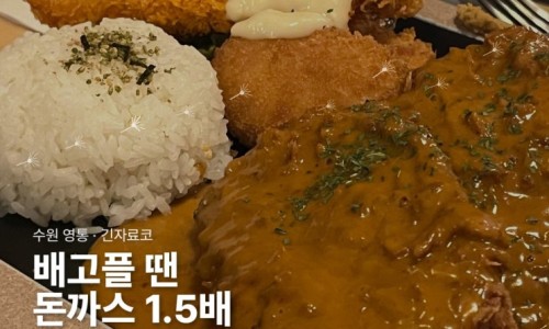 스티커