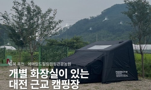 스티커