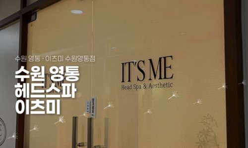 스티커