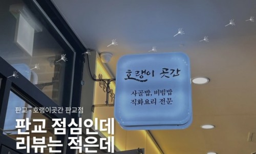 스티커