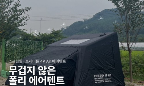 스티커