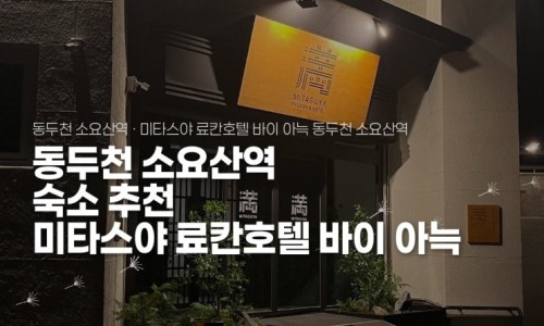 스티커