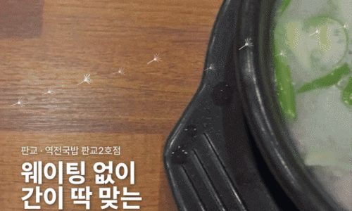 스티커