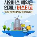 스티커