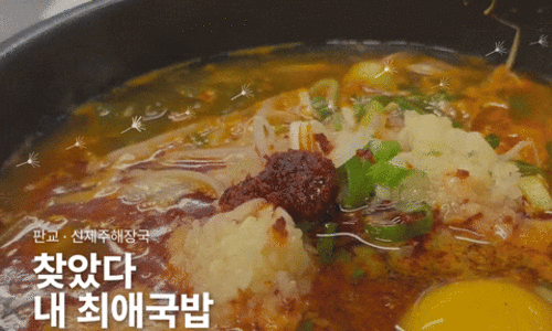 스티커
