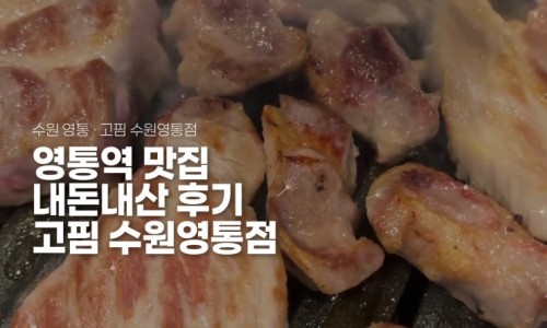 스티커