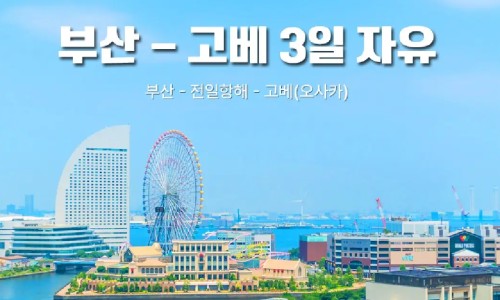 스티커